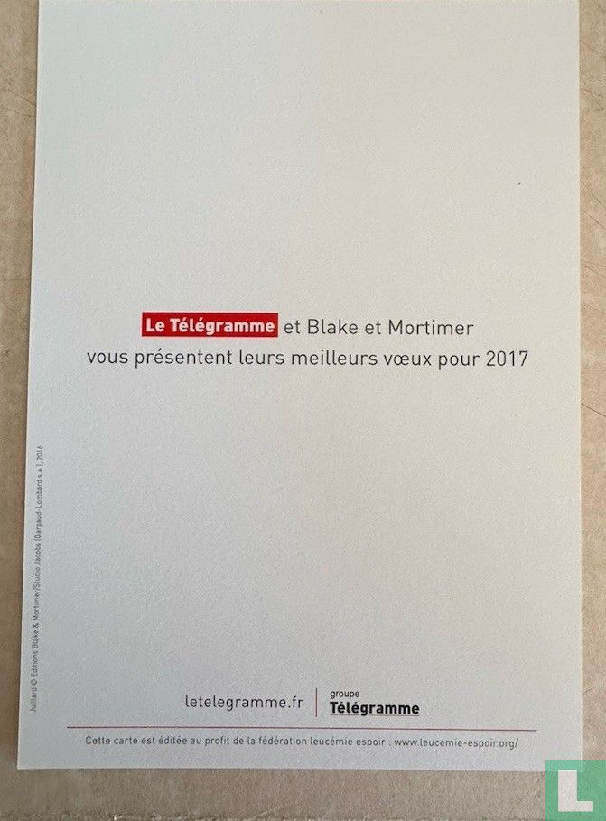 Bonne année 2017