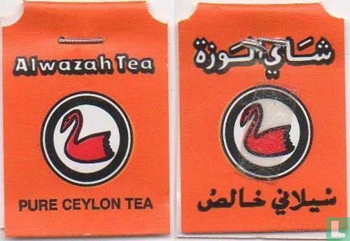 Cardamon Flavour
