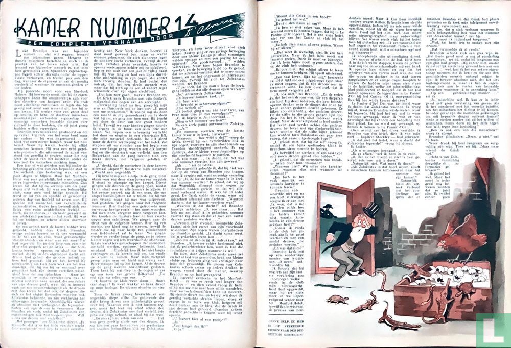Extra Magazine 15