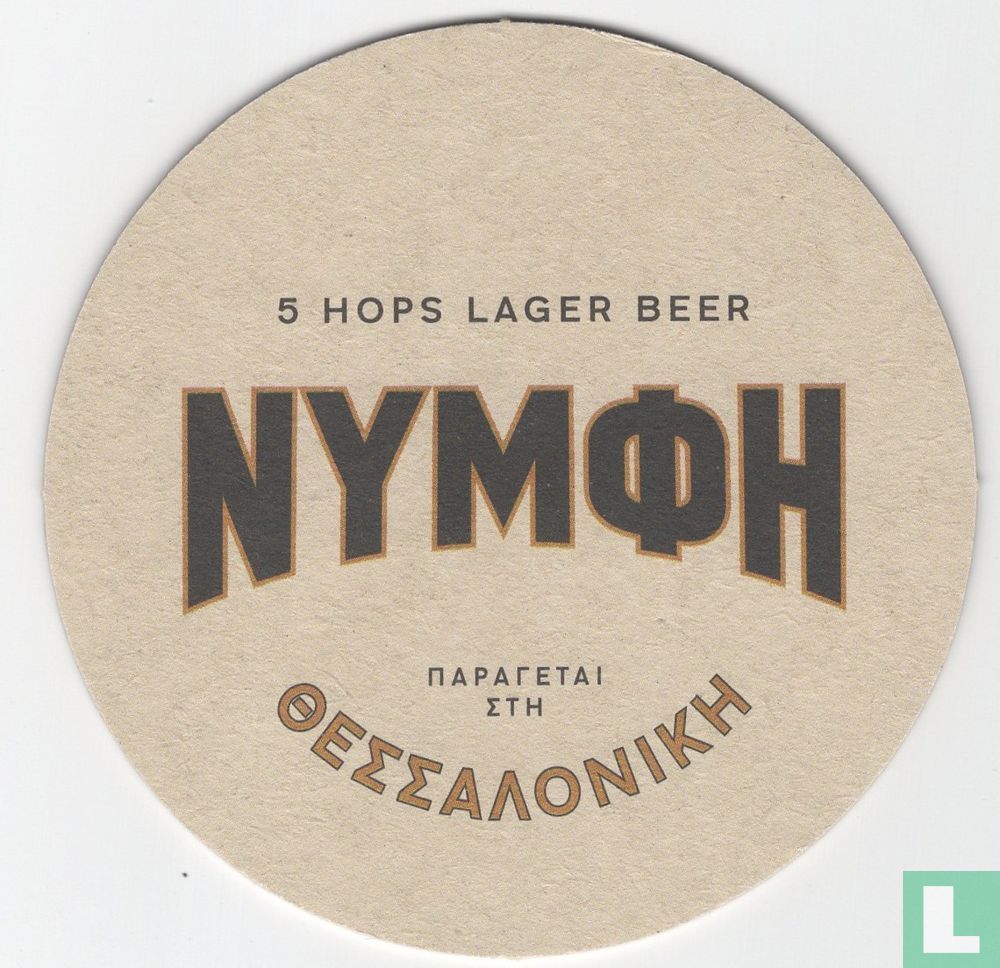 NymΦh