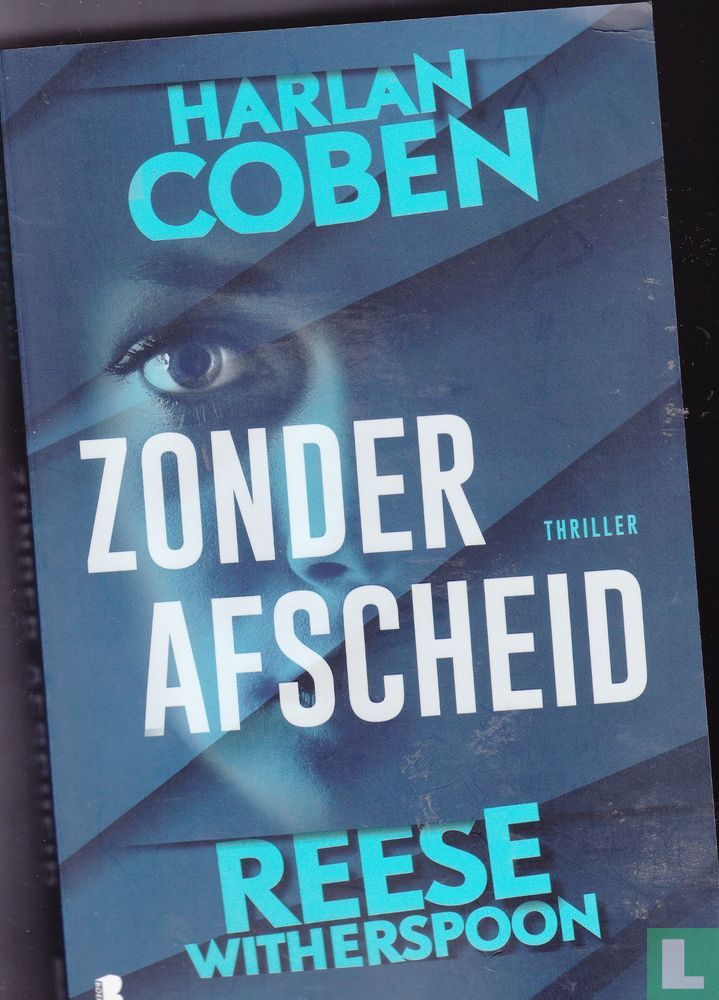 Zonder afscheid