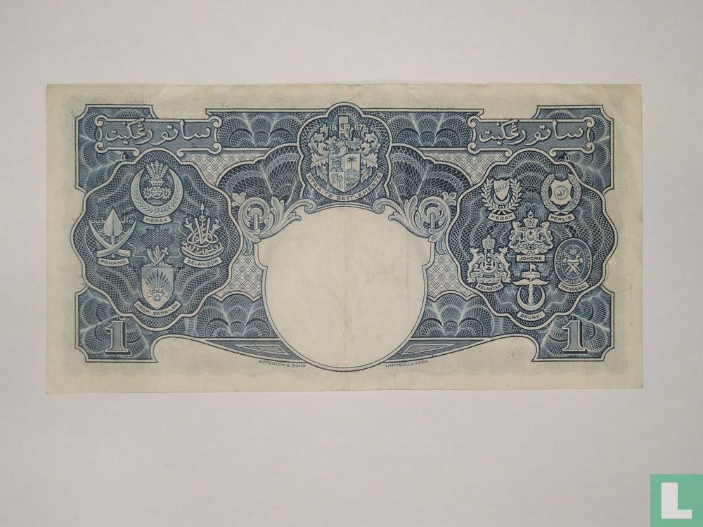 Malayan One Dollar, 1941