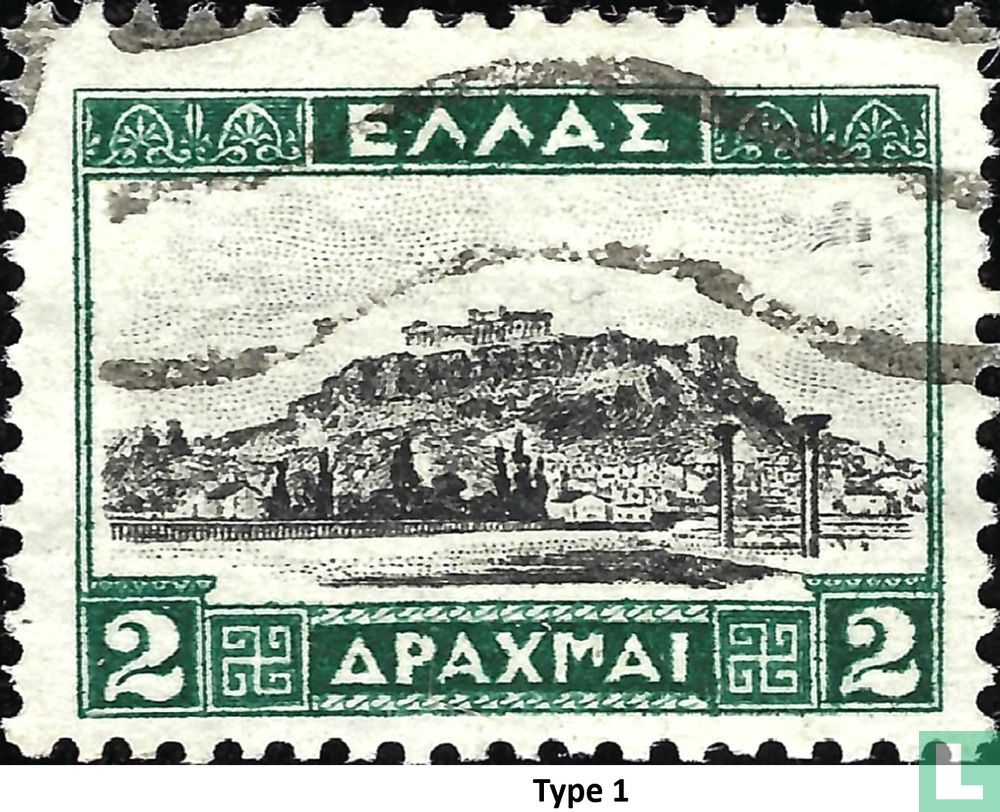 Acropole