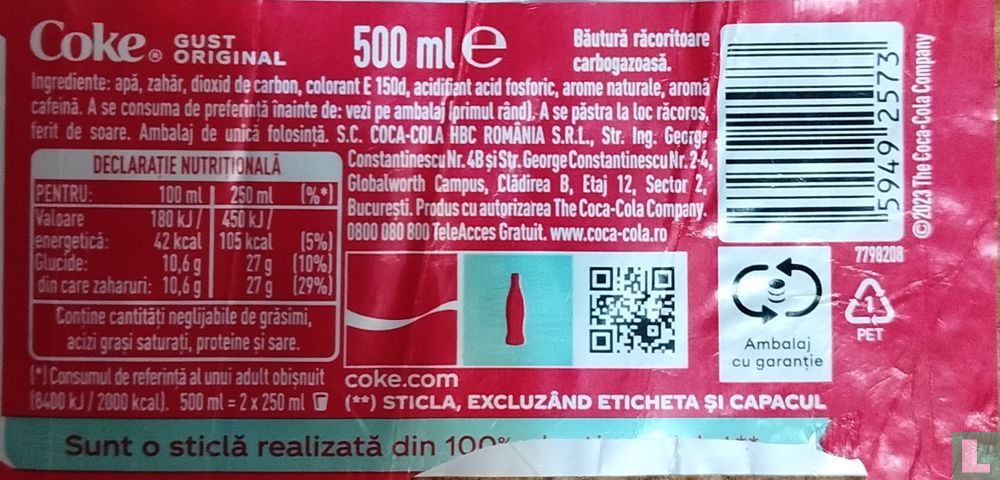 Coca-Cola - Recyclez-moi !