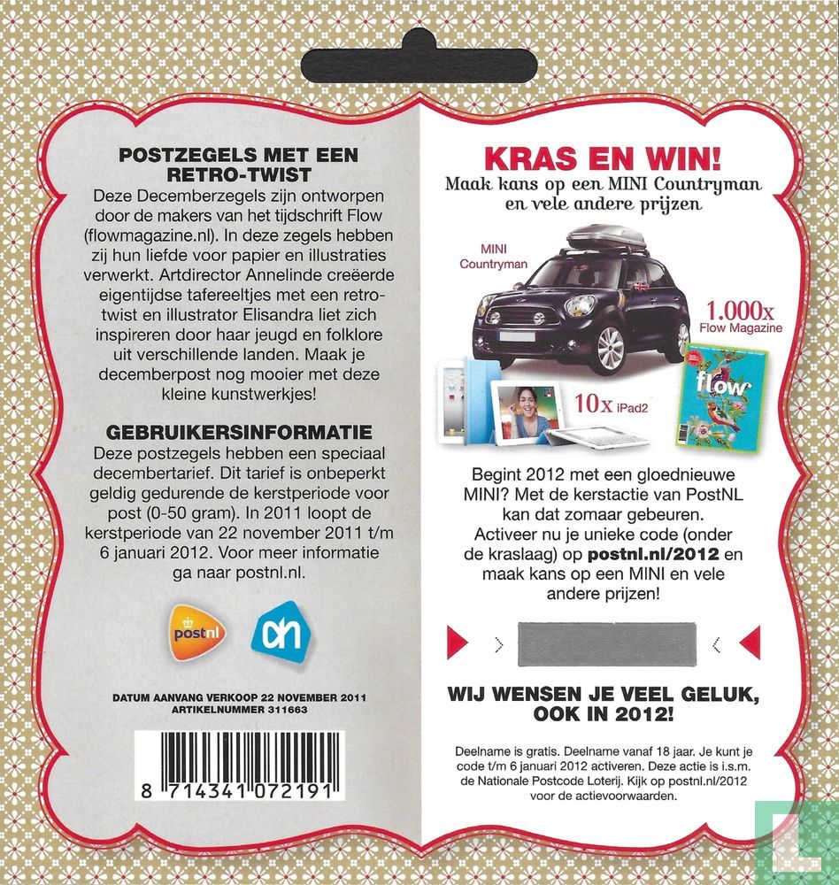 Dezembermarken Albert Heijn