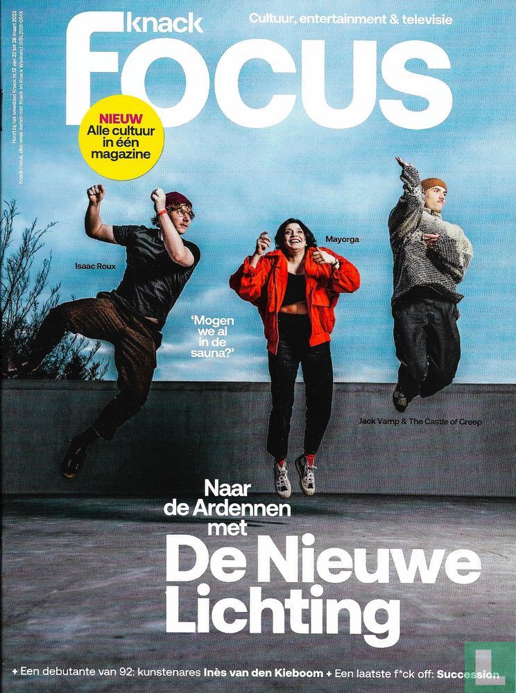 Focus Knack 12