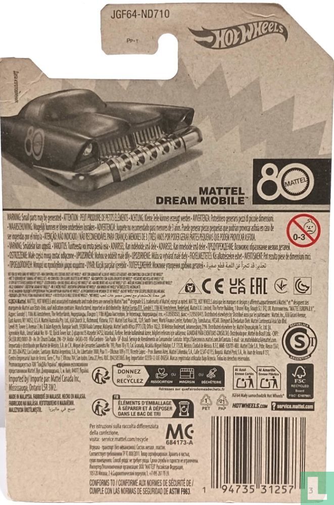 Mattel Dream Mobile #80