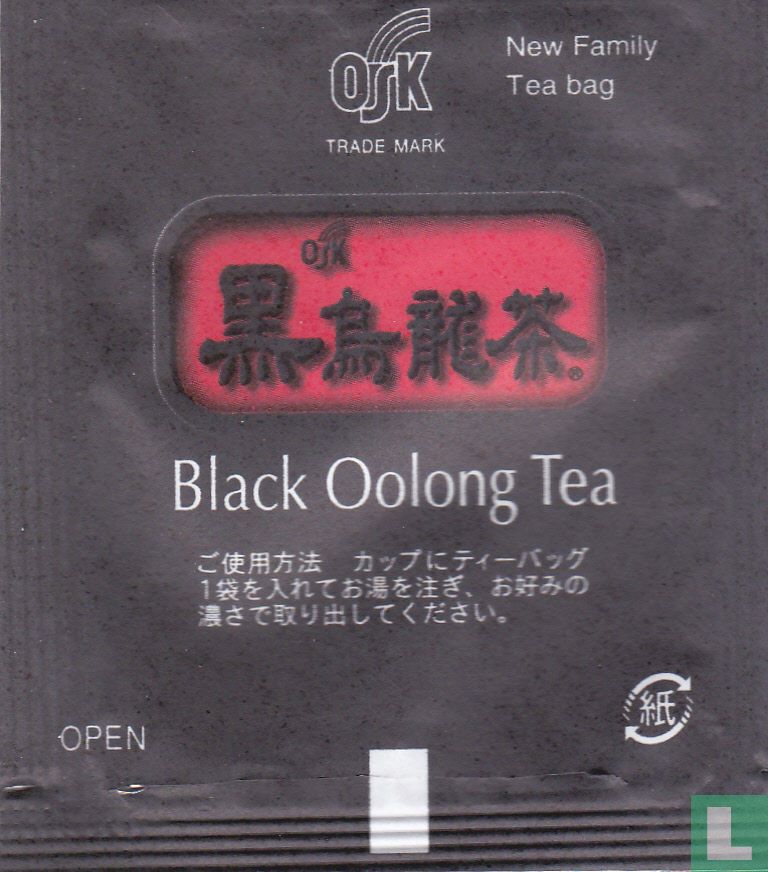 Black Oolong Tea