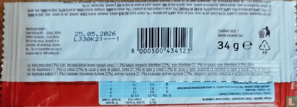 Kinder Croustillant