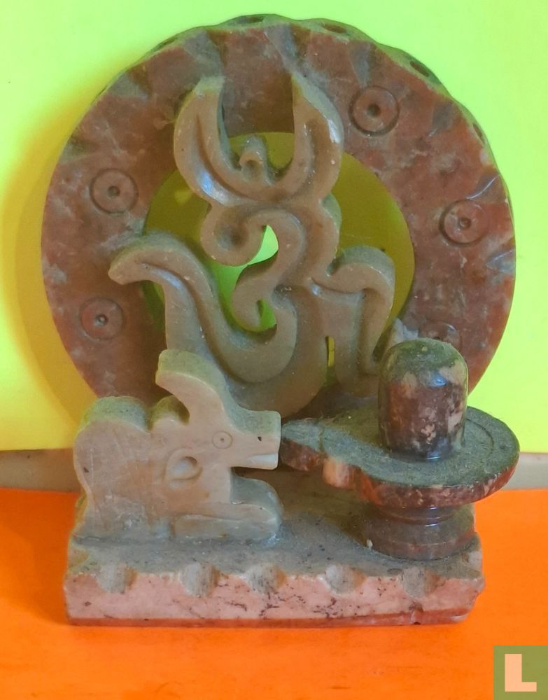 Autel d'Ohm