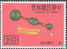 Dynastie Ching Ju-i.