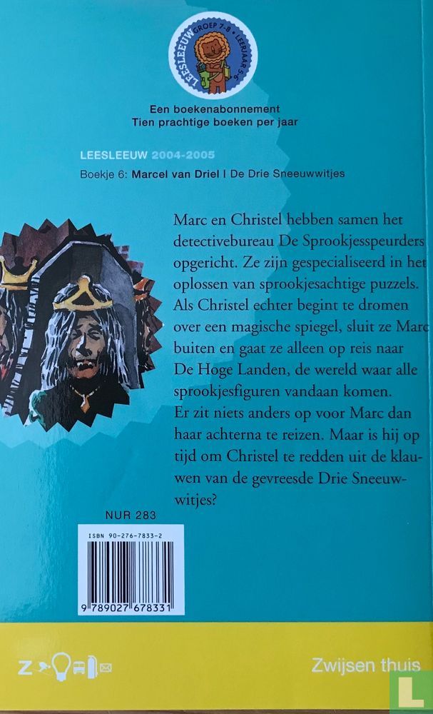 De drie sneeuwwitjes