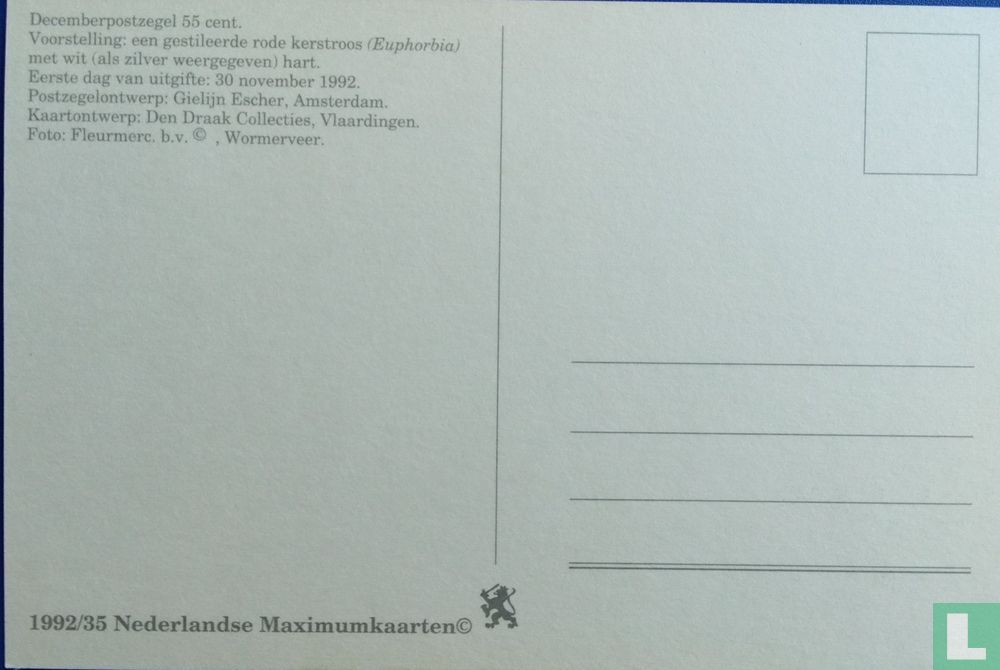 Kerstroos