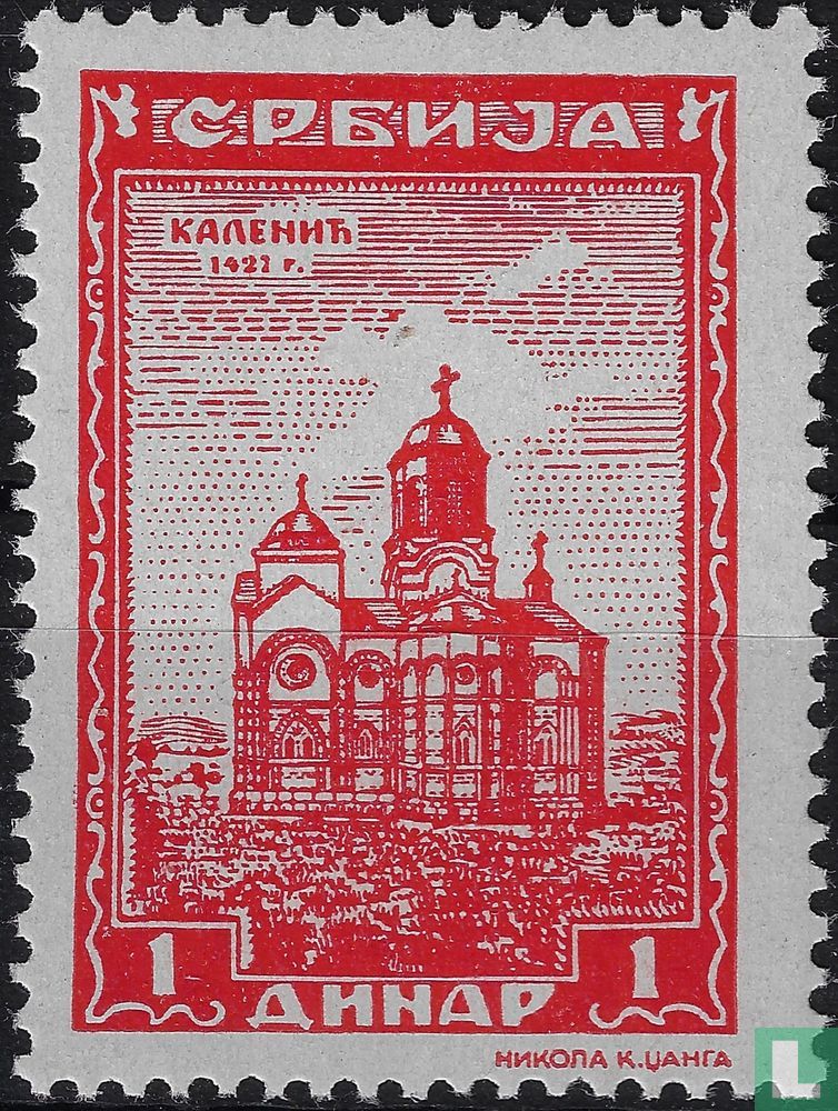 Monastery Kalenic