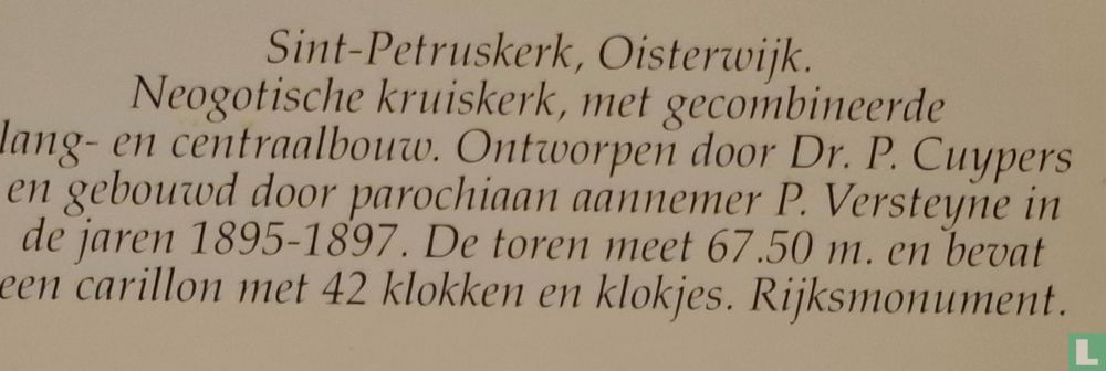 Sint-Petruskerk