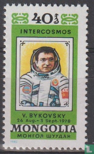 Intercosmos 
