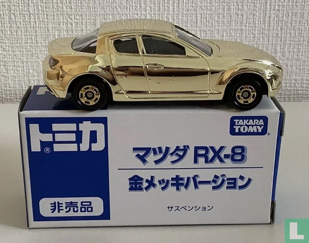 Mazda RX-8