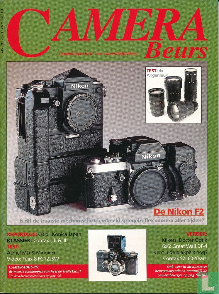 Camerabeurs 4