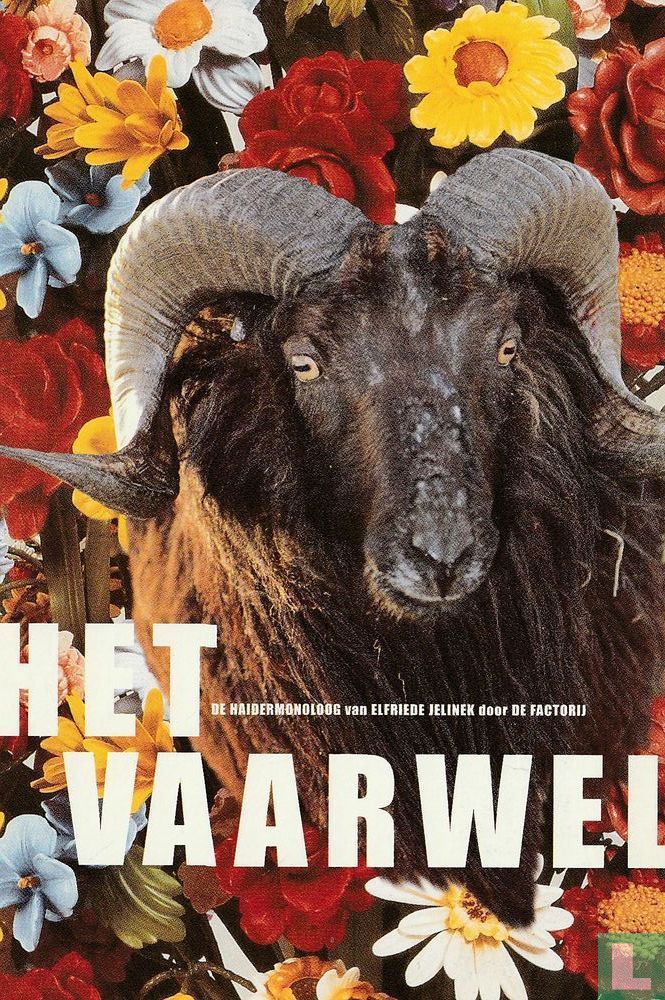 De Factorij - Het Vaarwel