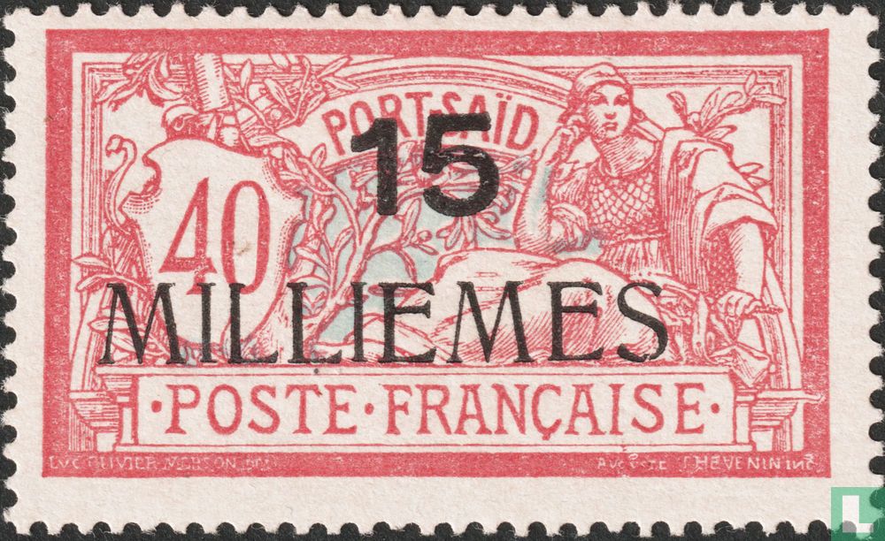 Type Merson, local surcharge