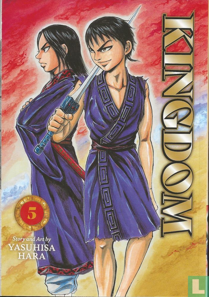 Kingdom 5