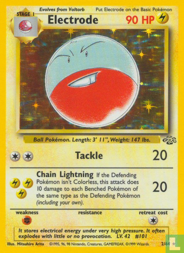 Electrode