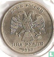 Russie 2 roubles 1997 (MMD)