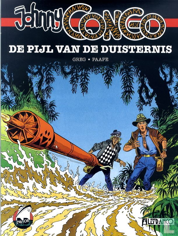 De pijl van de duisternis