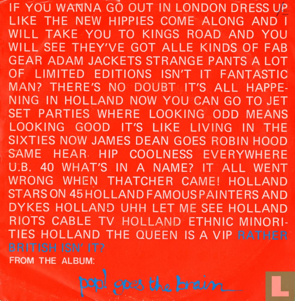 Holland Now