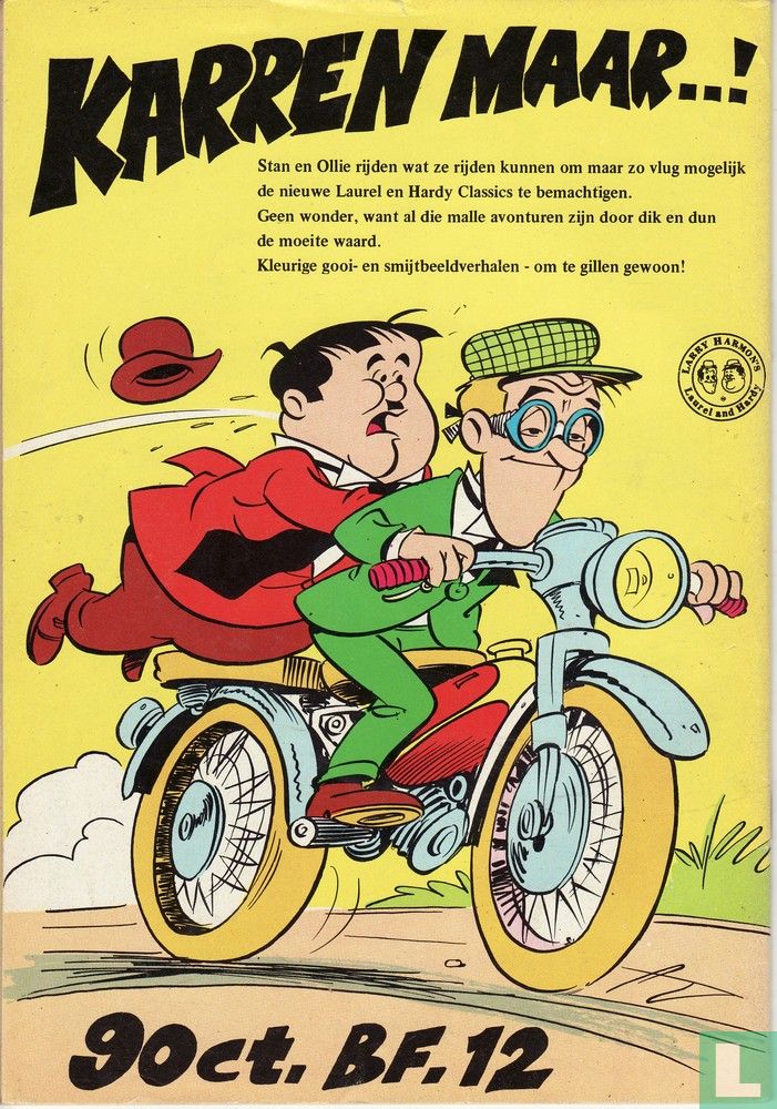 Aquaman 26