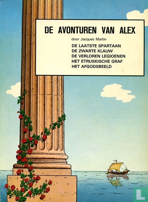 Het afgodsbeeld