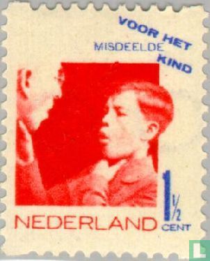 Children's stamps
