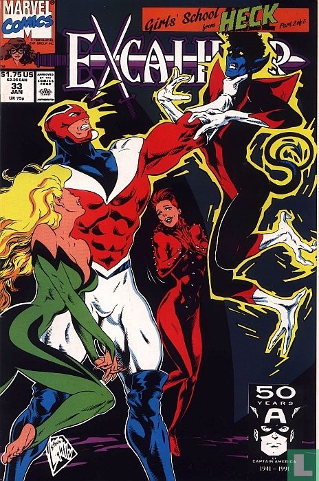 Excalibur 33