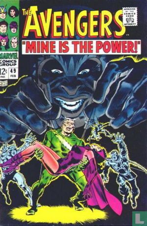 Mine is the Power!