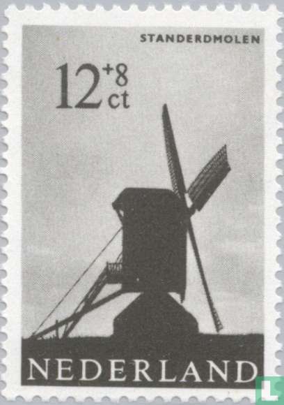 Timbres de l'été