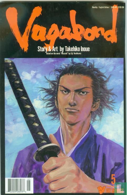Vagabond