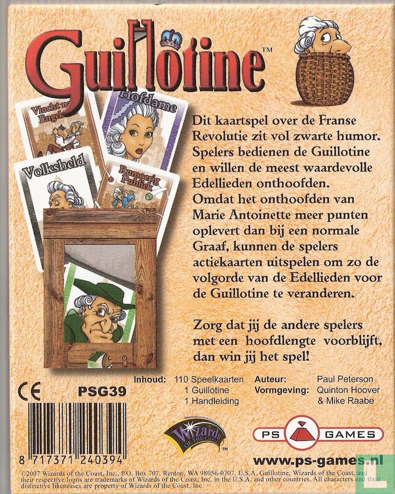 Guillotine