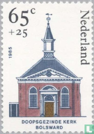 Summer stamps