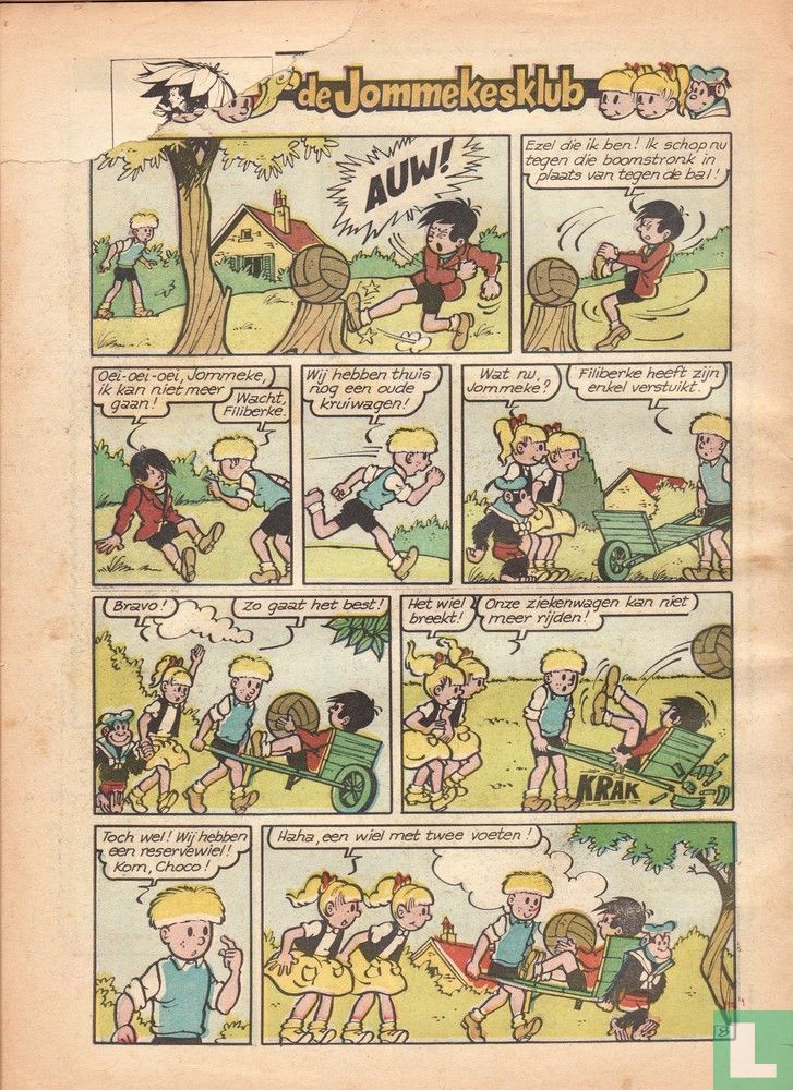 Naar het midden der Aarde