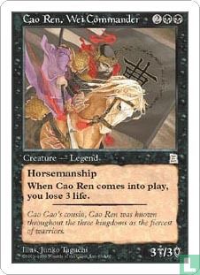 Cao Ren, Wei Commander