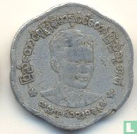 Birma 25 pyas 1966