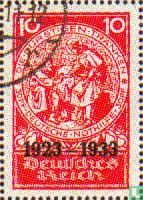 German Emergency