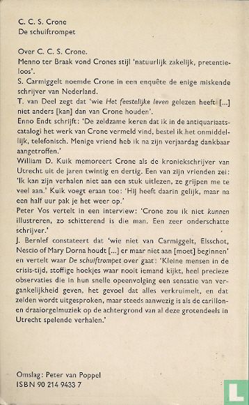 De schuiftrompet