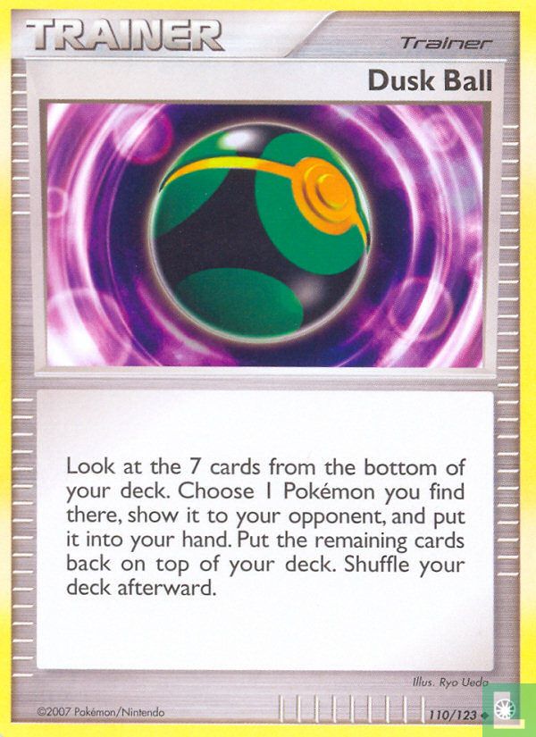Dusk Ball