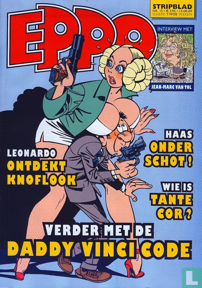 Eppo 15