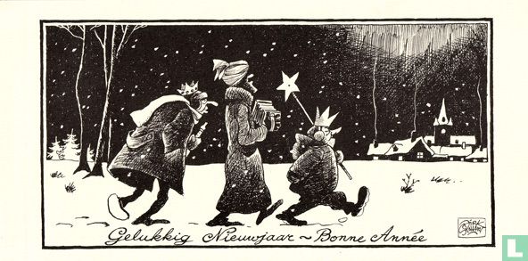 Kerstkaart 2002-2003