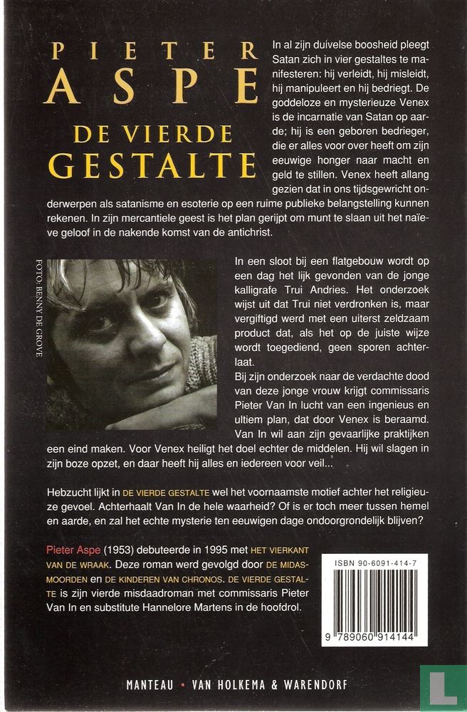De vierde gestalte