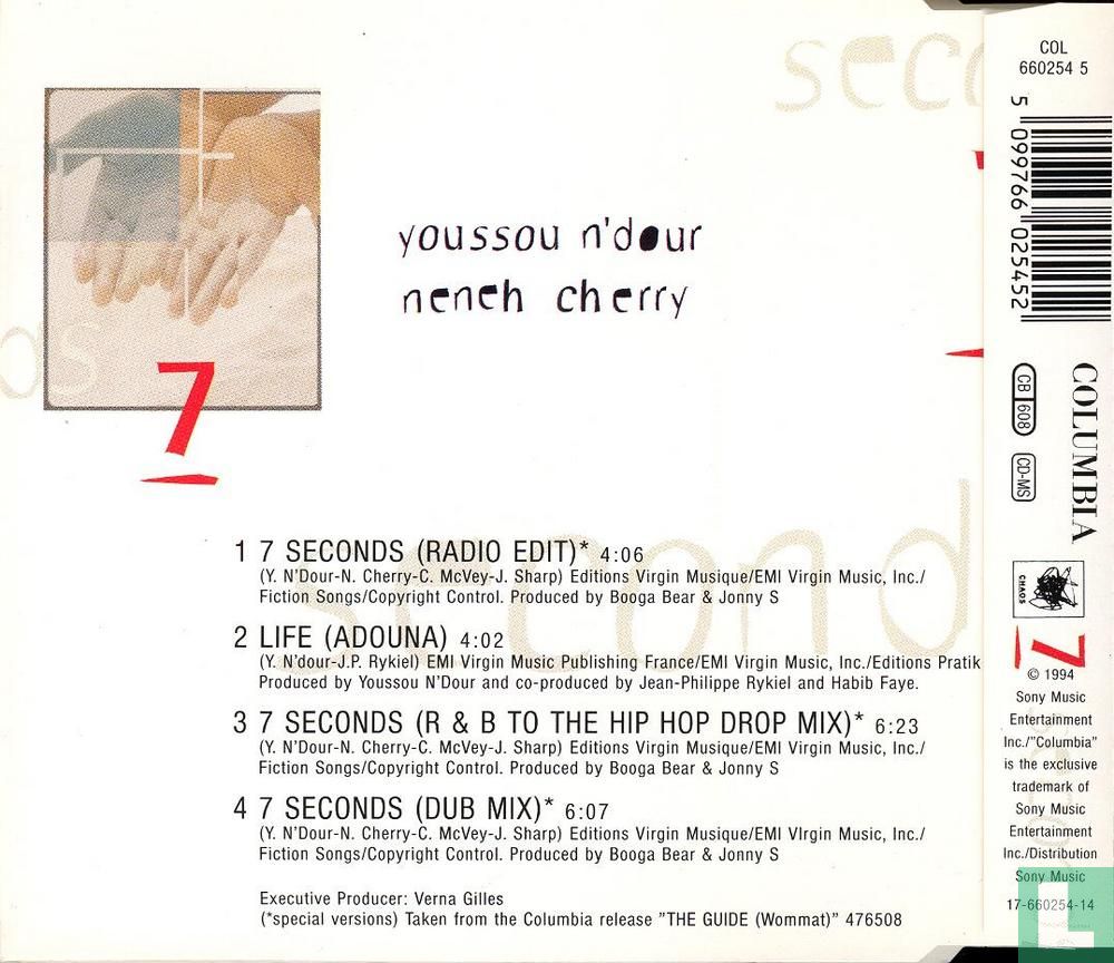 7 Seconds