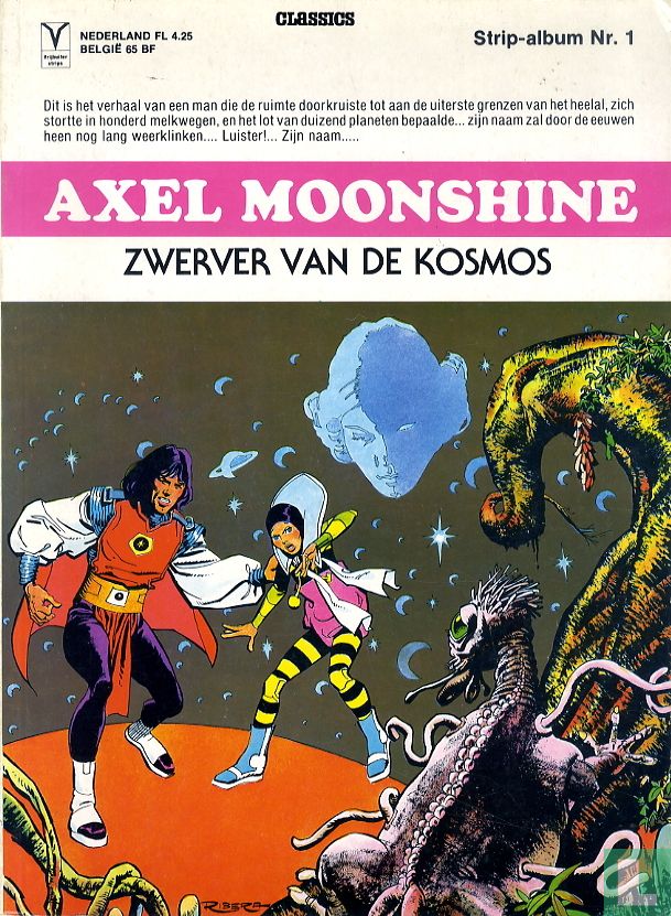 Zwerver van de kosmos