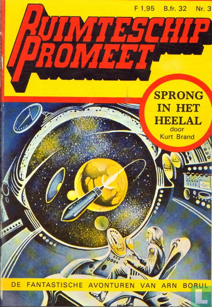 Sprong in het heelal